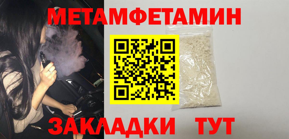 АМФ Premium Первоуральск