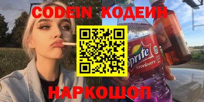 герыч Первоуральск
