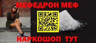 герыч Первоуральск