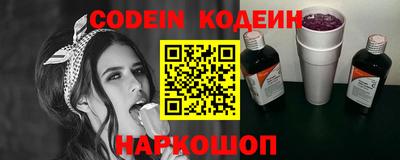 герыч Первоуральск