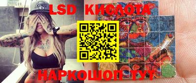 герыч Первоуральск