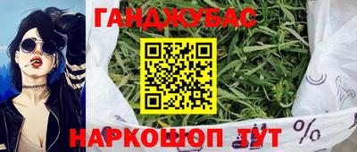 дживик Пушкино