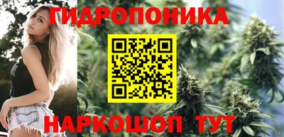 меф Пенза