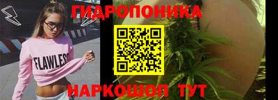 мескалин Партизанск