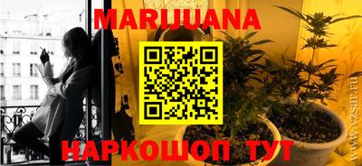 меф Пенза