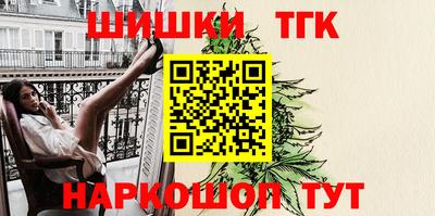 герыч Первоуральск