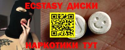 герыч Первоуральск