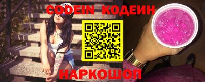 дживик Пушкино