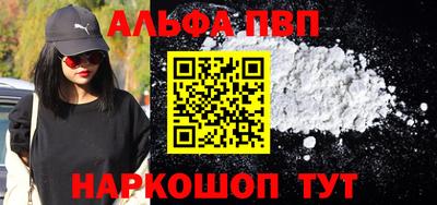 mdma Пыть-Ях