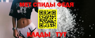 mdma Пыть-Ях