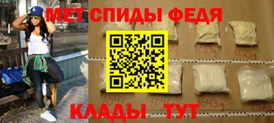 дживик Пушкино