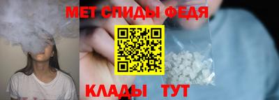 дживик Пушкино
