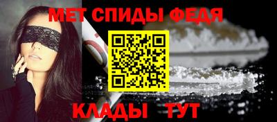 тгк Пугачёв