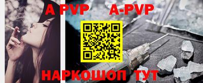 герыч Первоуральск