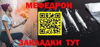дживик Пушкино