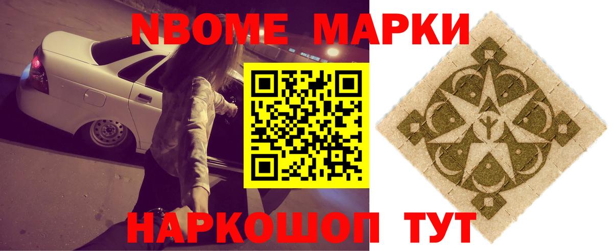 LSD-25 экстази кислота  ЛСД экстази кислота  Первоуральск  Вход с VPN 